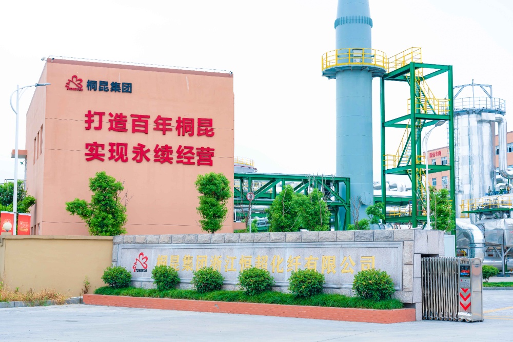 市長(zhǎng)質(zhì)量獎(jiǎng)-網(wǎng)站新聞1