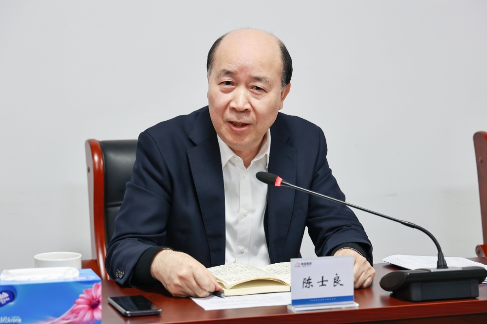 大學(xué)生座談會-網(wǎng)站新聞4