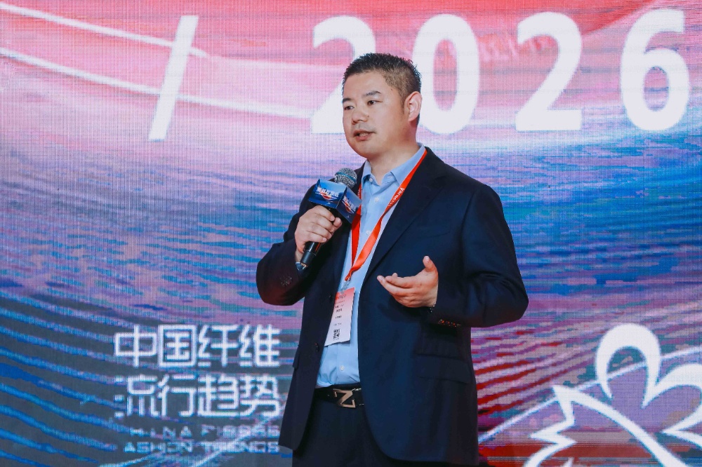 2025纖維流行趨勢(shì)-網(wǎng)站新聞9