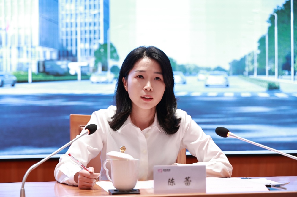 2025警示教育大會-網(wǎng)站新聞6
