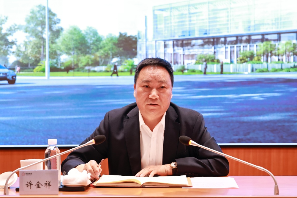 2025警示教育大會-網(wǎng)站新聞5